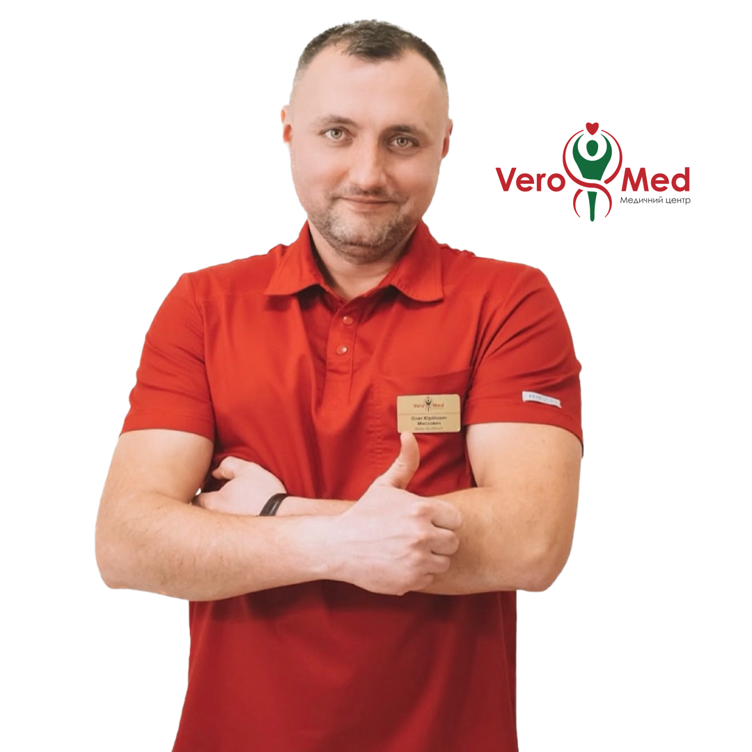Мислович Олег Юрійович